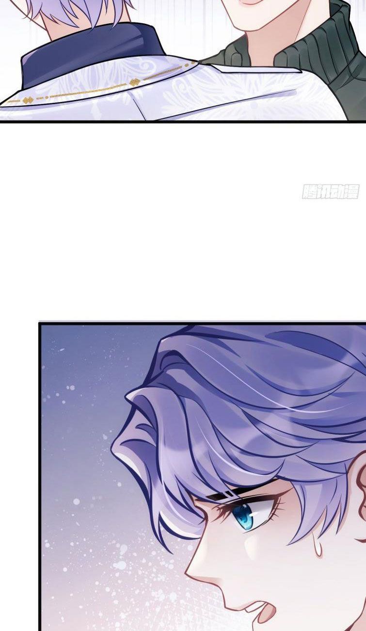 Tôi Hoài Nghi Ảnh Đế Đang Theo Đuổi Tôi Chapter 14 - Trang 4