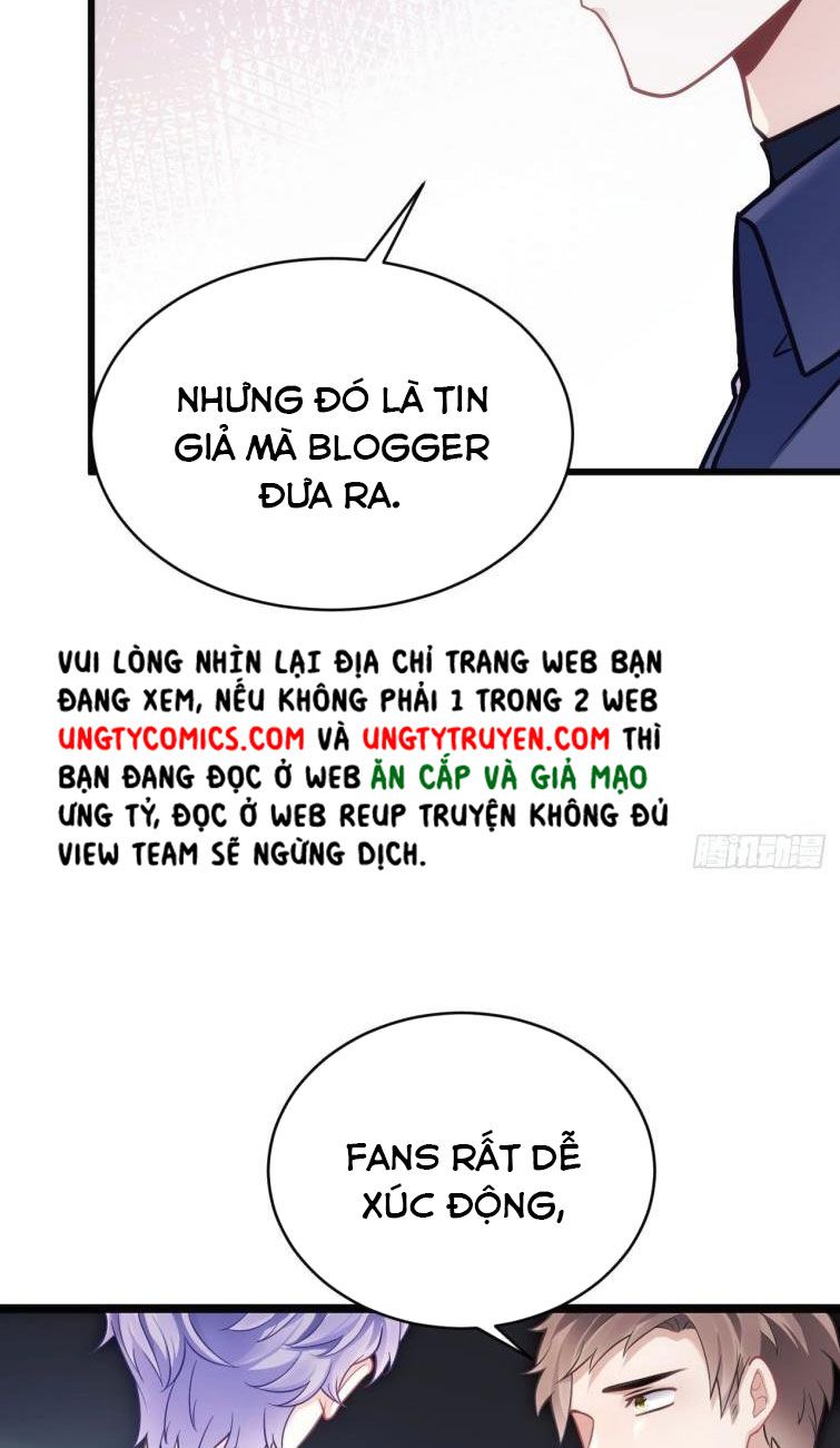 Tôi Hoài Nghi Ảnh Đế Đang Theo Đuổi Tôi Chapter 14 - Trang 4