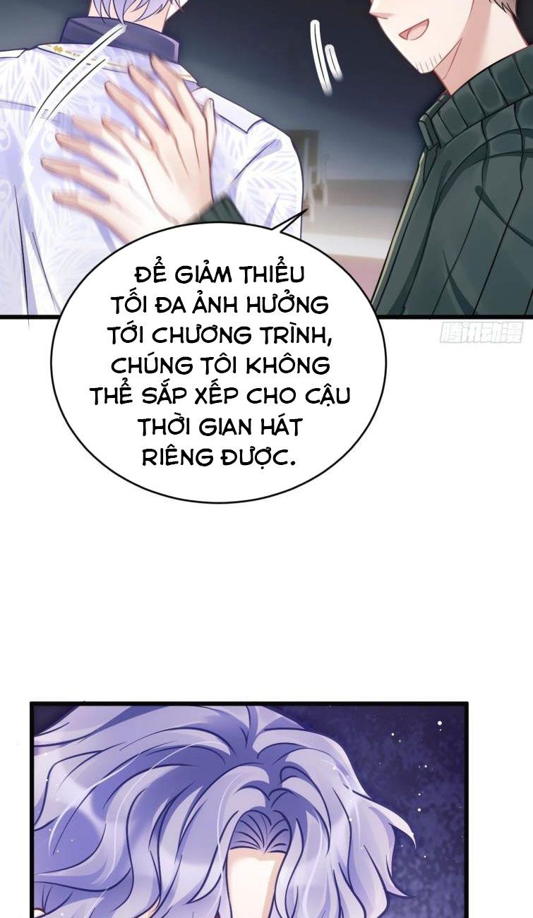 Tôi Hoài Nghi Ảnh Đế Đang Theo Đuổi Tôi Chapter 14 - Trang 4
