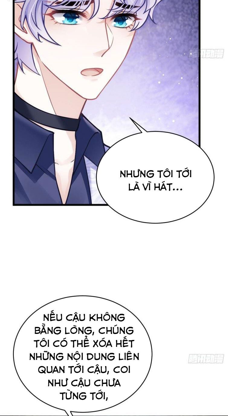 Tôi Hoài Nghi Ảnh Đế Đang Theo Đuổi Tôi Chapter 14 - Trang 4