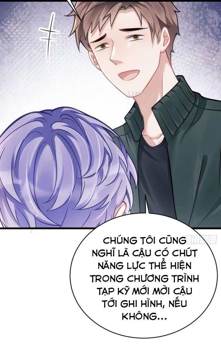 Tôi Hoài Nghi Ảnh Đế Đang Theo Đuổi Tôi Chapter 14 - Trang 4