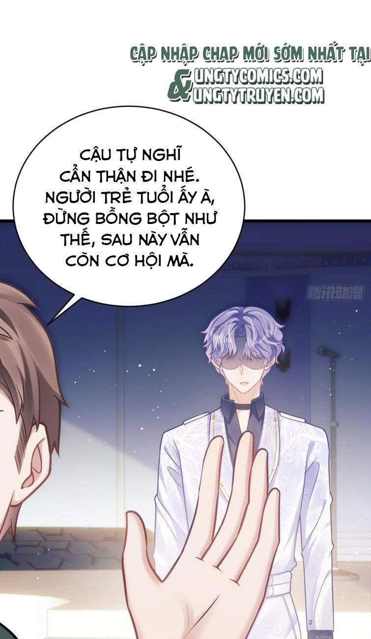 Tôi Hoài Nghi Ảnh Đế Đang Theo Đuổi Tôi Chapter 14 - Trang 4