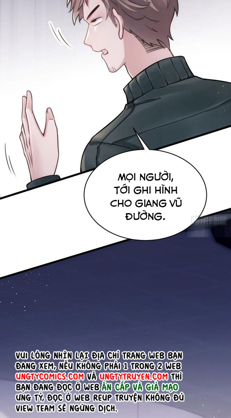 Tôi Hoài Nghi Ảnh Đế Đang Theo Đuổi Tôi Chapter 14 - Trang 4