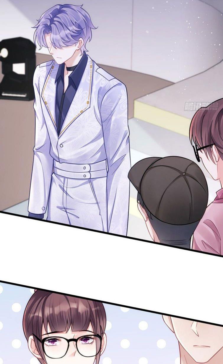 Tôi Hoài Nghi Ảnh Đế Đang Theo Đuổi Tôi Chapter 14 - Trang 4