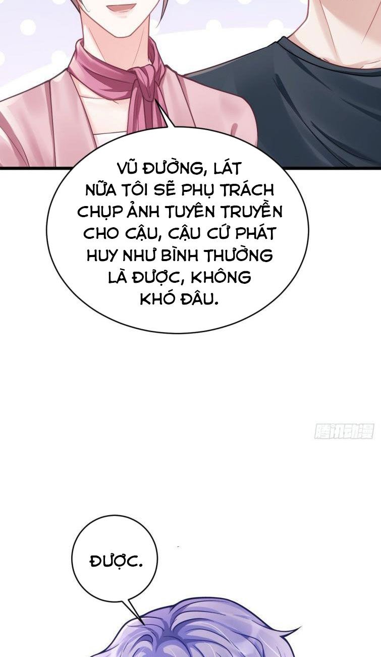 Tôi Hoài Nghi Ảnh Đế Đang Theo Đuổi Tôi Chapter 14 - Trang 4