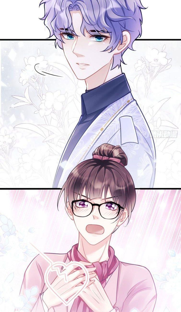 Tôi Hoài Nghi Ảnh Đế Đang Theo Đuổi Tôi Chapter 14 - Trang 4