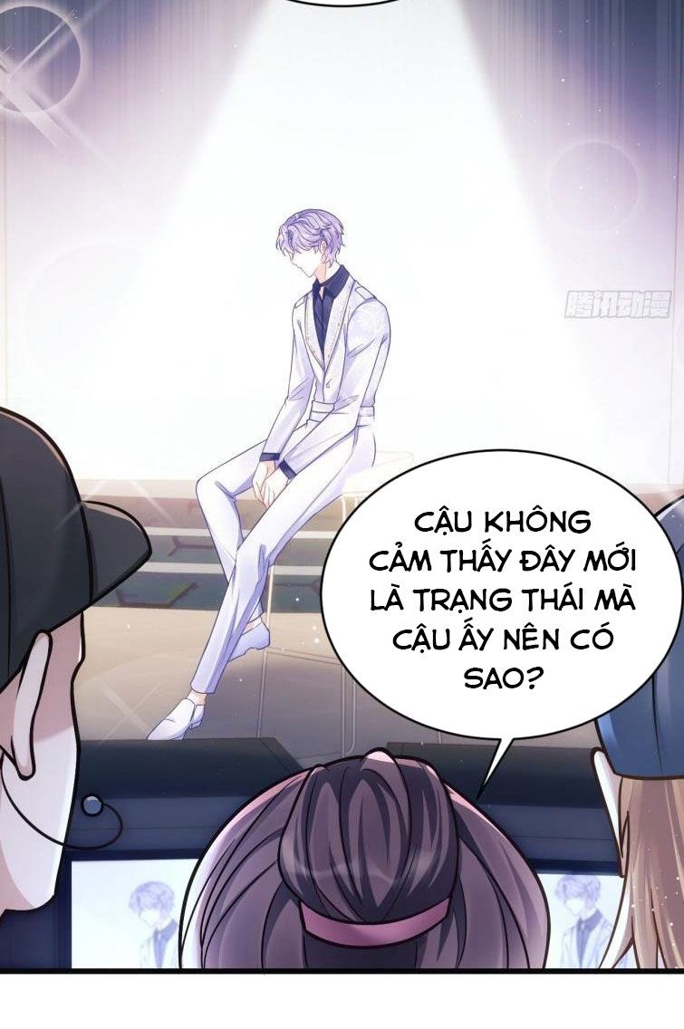 Tôi Hoài Nghi Ảnh Đế Đang Theo Đuổi Tôi Chapter 14 - Trang 4