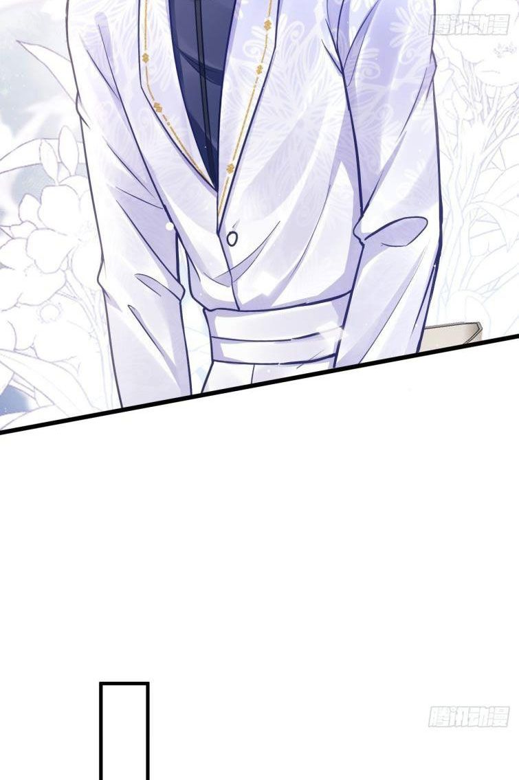 Tôi Hoài Nghi Ảnh Đế Đang Theo Đuổi Tôi Chapter 14 - Trang 4