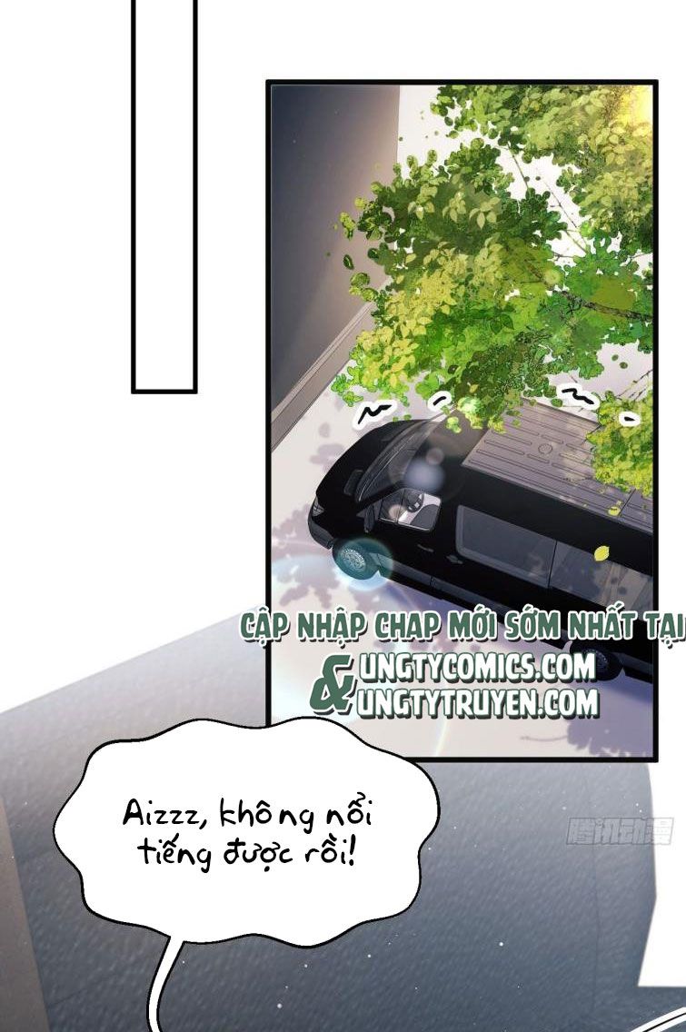 Tôi Hoài Nghi Ảnh Đế Đang Theo Đuổi Tôi Chapter 14 - Trang 4