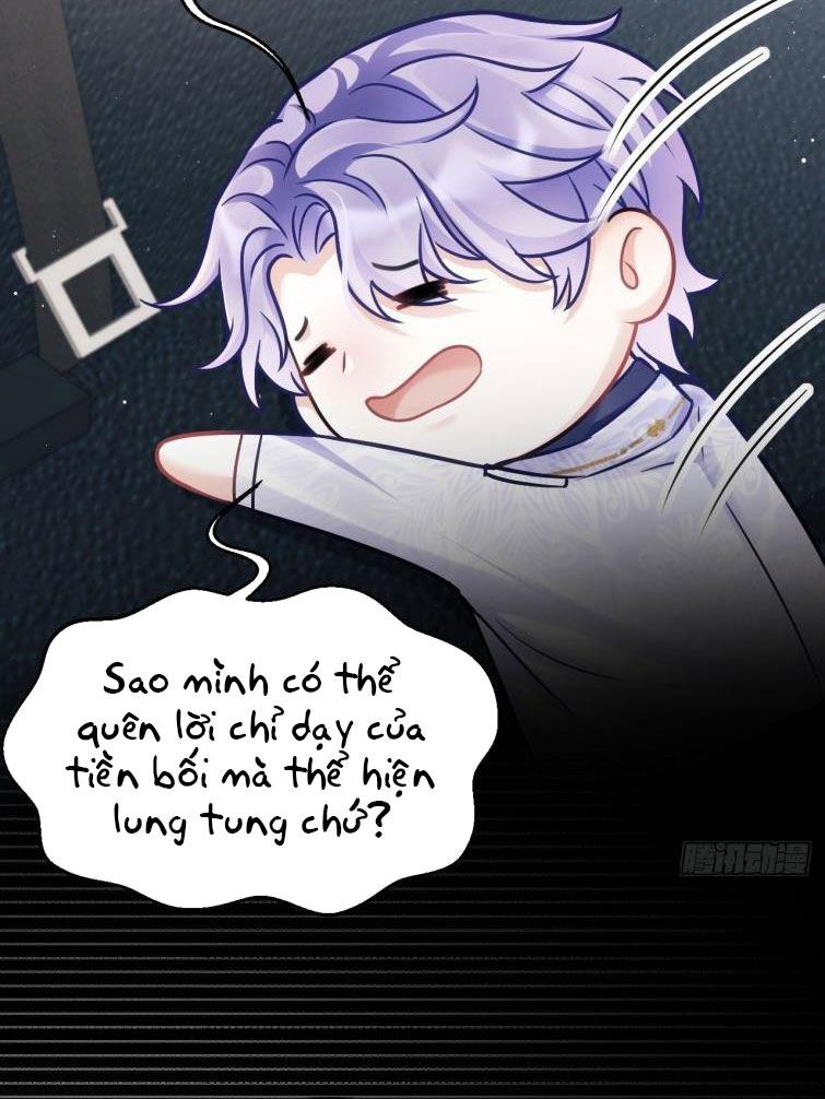 Tôi Hoài Nghi Ảnh Đế Đang Theo Đuổi Tôi Chapter 14 - Trang 4