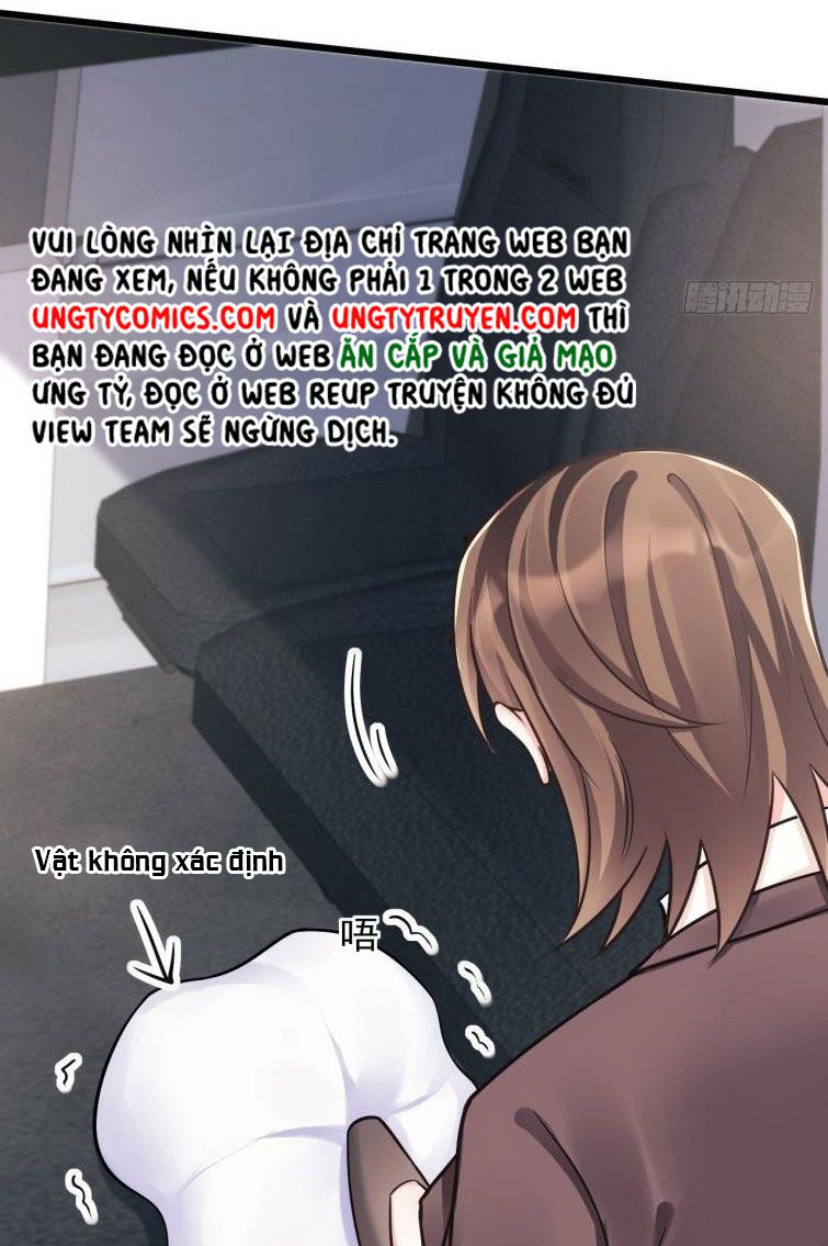 Tôi Hoài Nghi Ảnh Đế Đang Theo Đuổi Tôi Chapter 14 - Trang 4