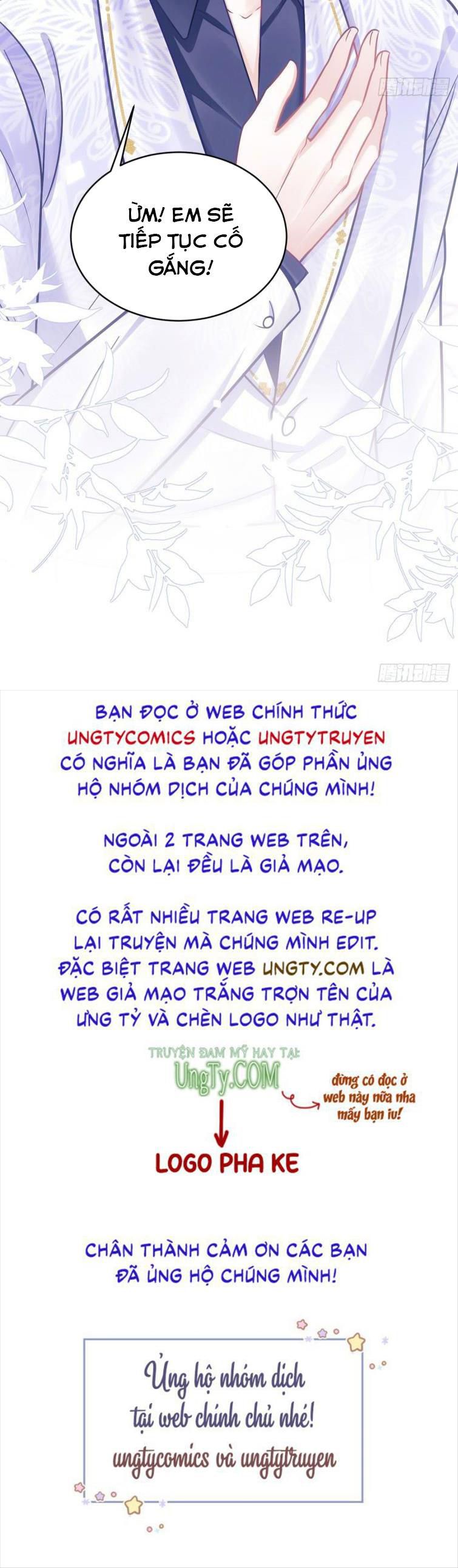 Tôi Hoài Nghi Ảnh Đế Đang Theo Đuổi Tôi Chapter 14 - Trang 4