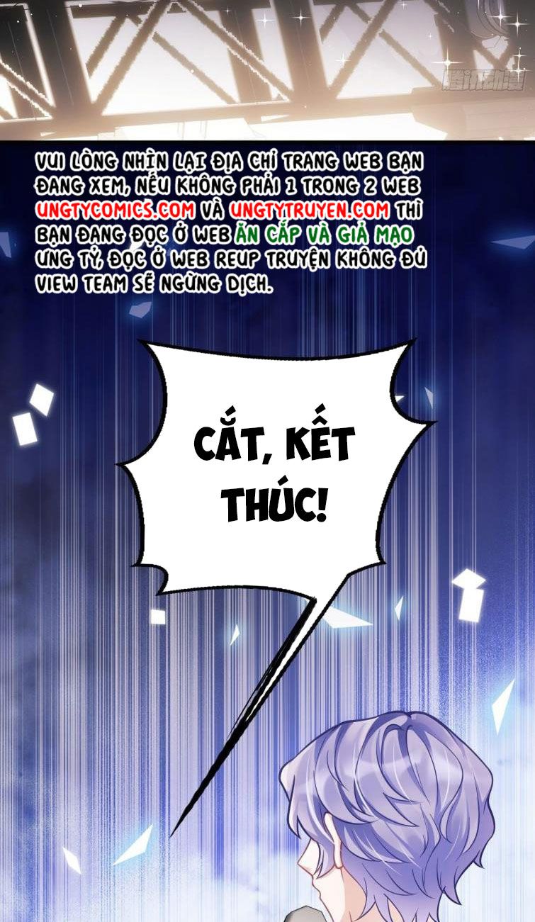 Tôi Hoài Nghi Ảnh Đế Đang Theo Đuổi Tôi Chapter 14 - Trang 4