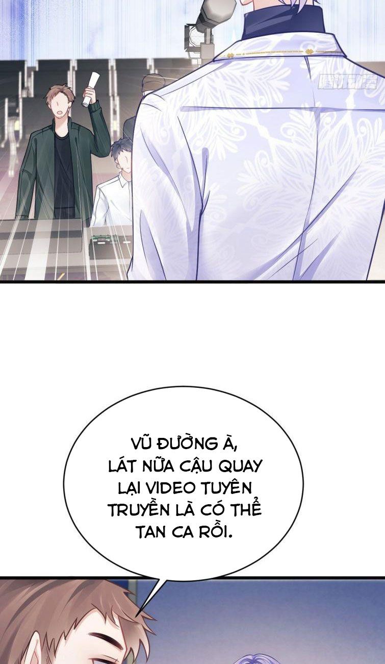 Tôi Hoài Nghi Ảnh Đế Đang Theo Đuổi Tôi Chapter 14 - Trang 4