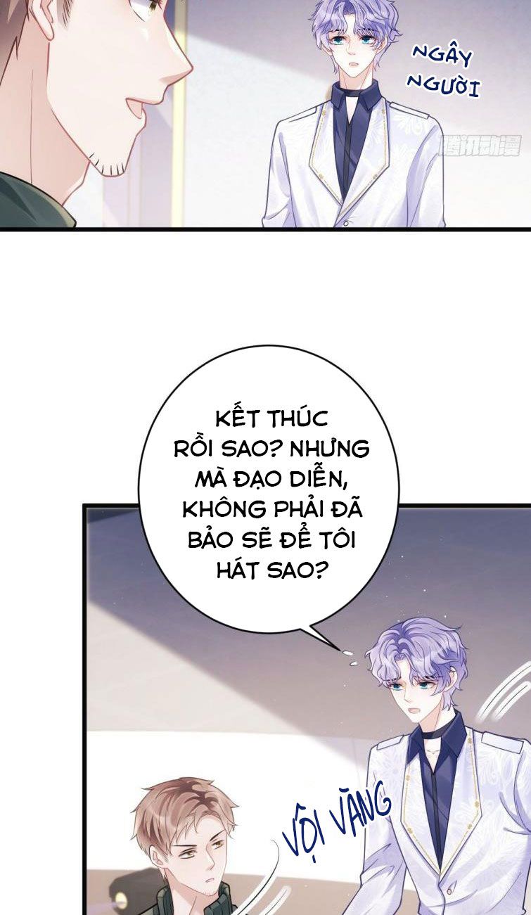 Tôi Hoài Nghi Ảnh Đế Đang Theo Đuổi Tôi Chapter 14 - Trang 4