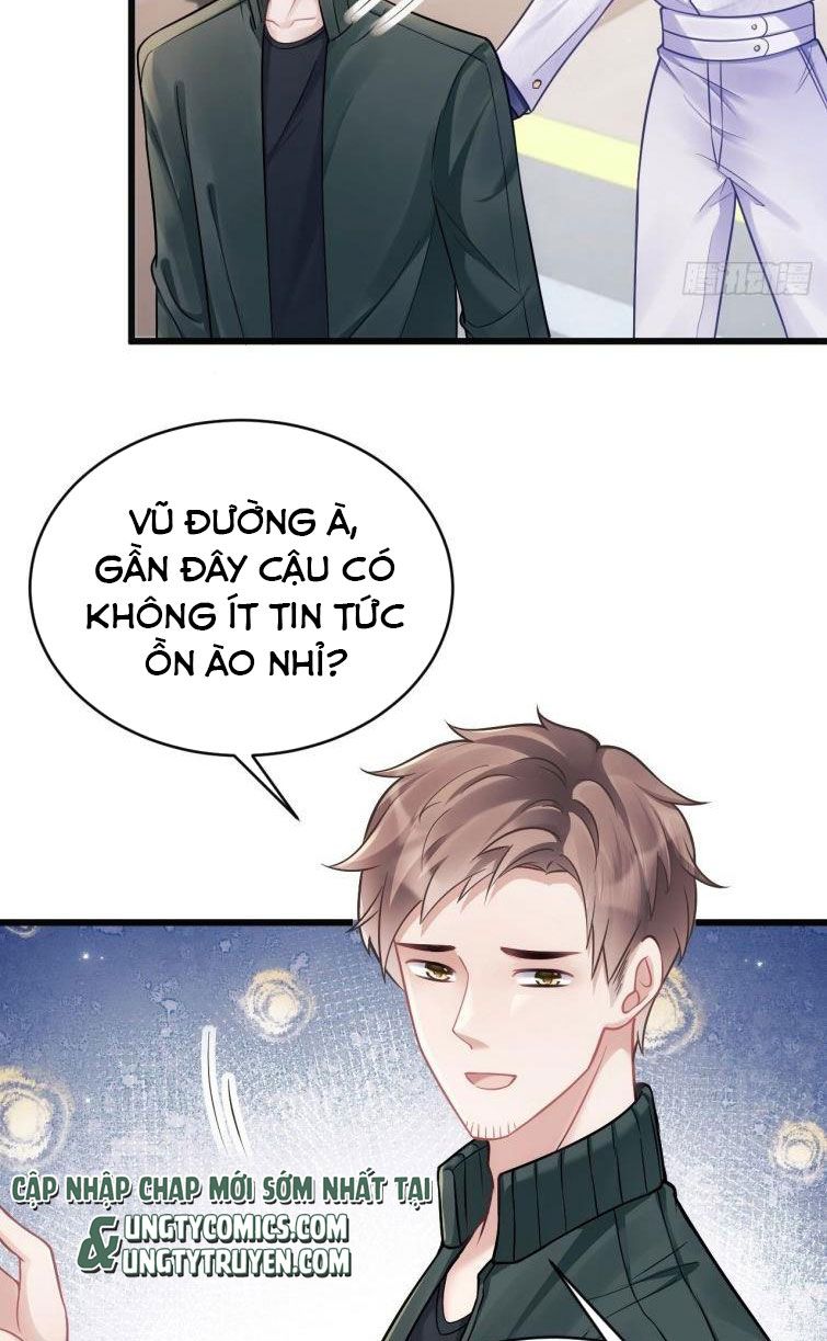 Tôi Hoài Nghi Ảnh Đế Đang Theo Đuổi Tôi Chapter 14 - Trang 4