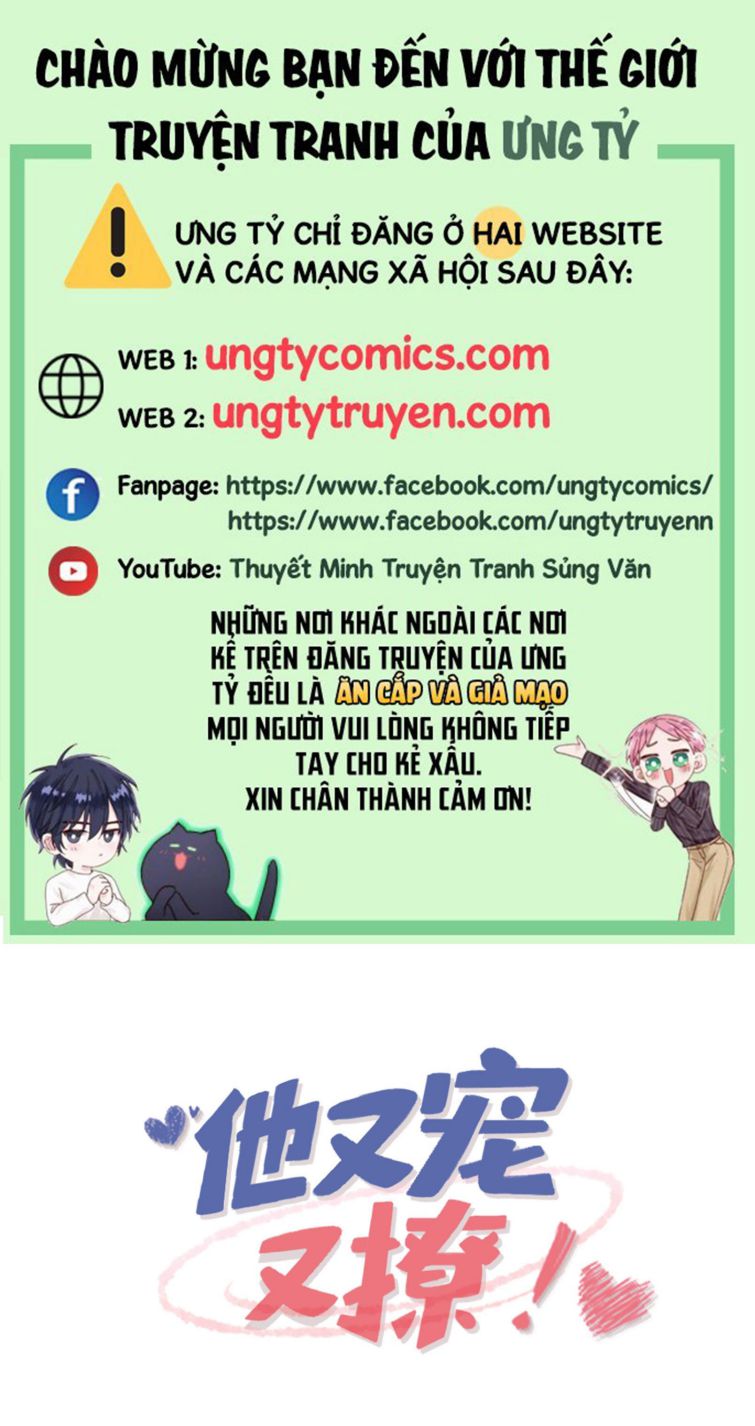 Giáo Bá Là Một Tên Yêu Tinh Chapter 7 - Trang 4