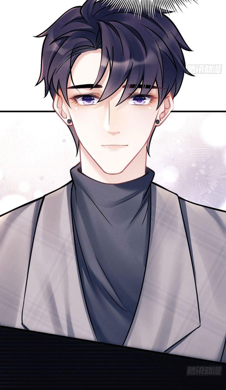 Tôi Hoài Nghi Ảnh Đế Đang Theo Đuổi Tôi Chapter 15 - Trang 4