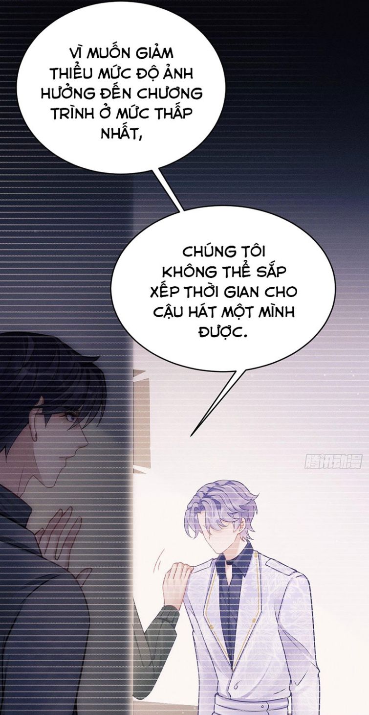 Tôi Hoài Nghi Ảnh Đế Đang Theo Đuổi Tôi Chapter 15 - Trang 4