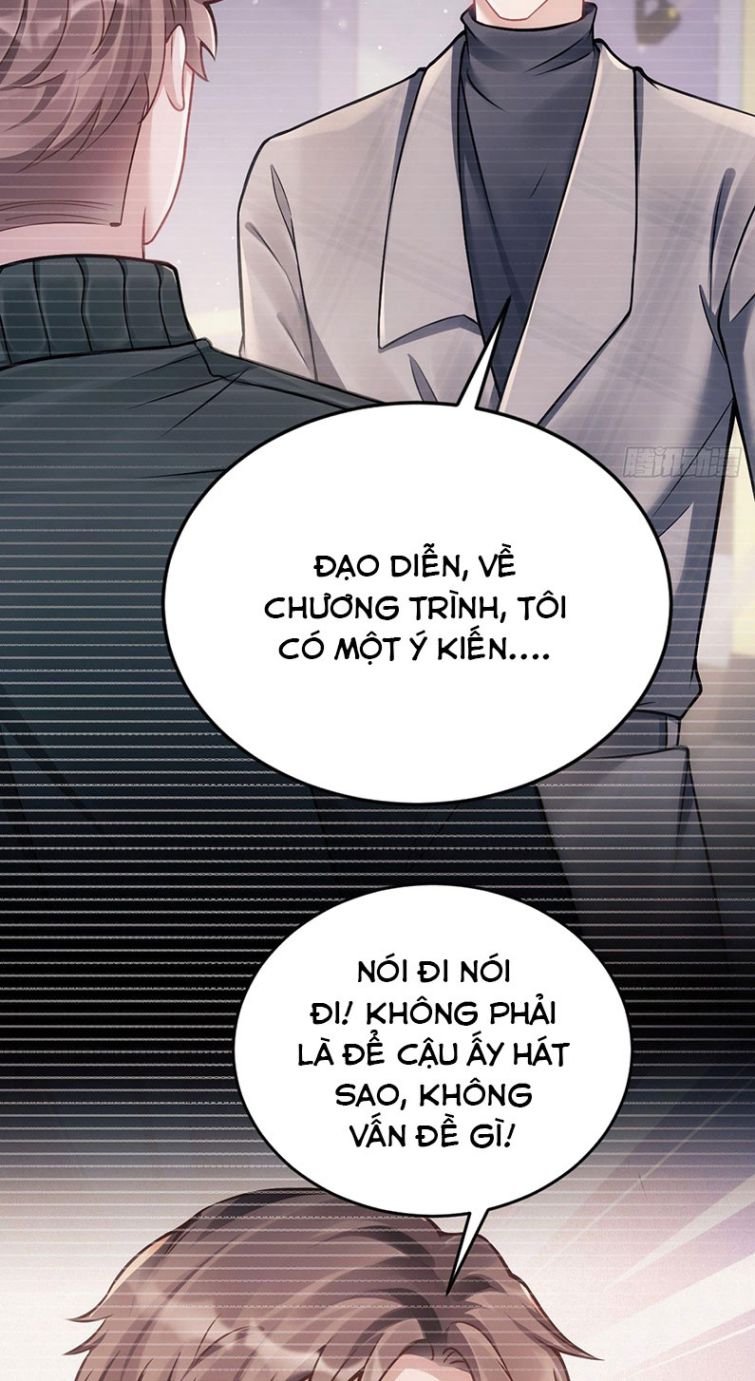 Tôi Hoài Nghi Ảnh Đế Đang Theo Đuổi Tôi Chapter 15 - Trang 4