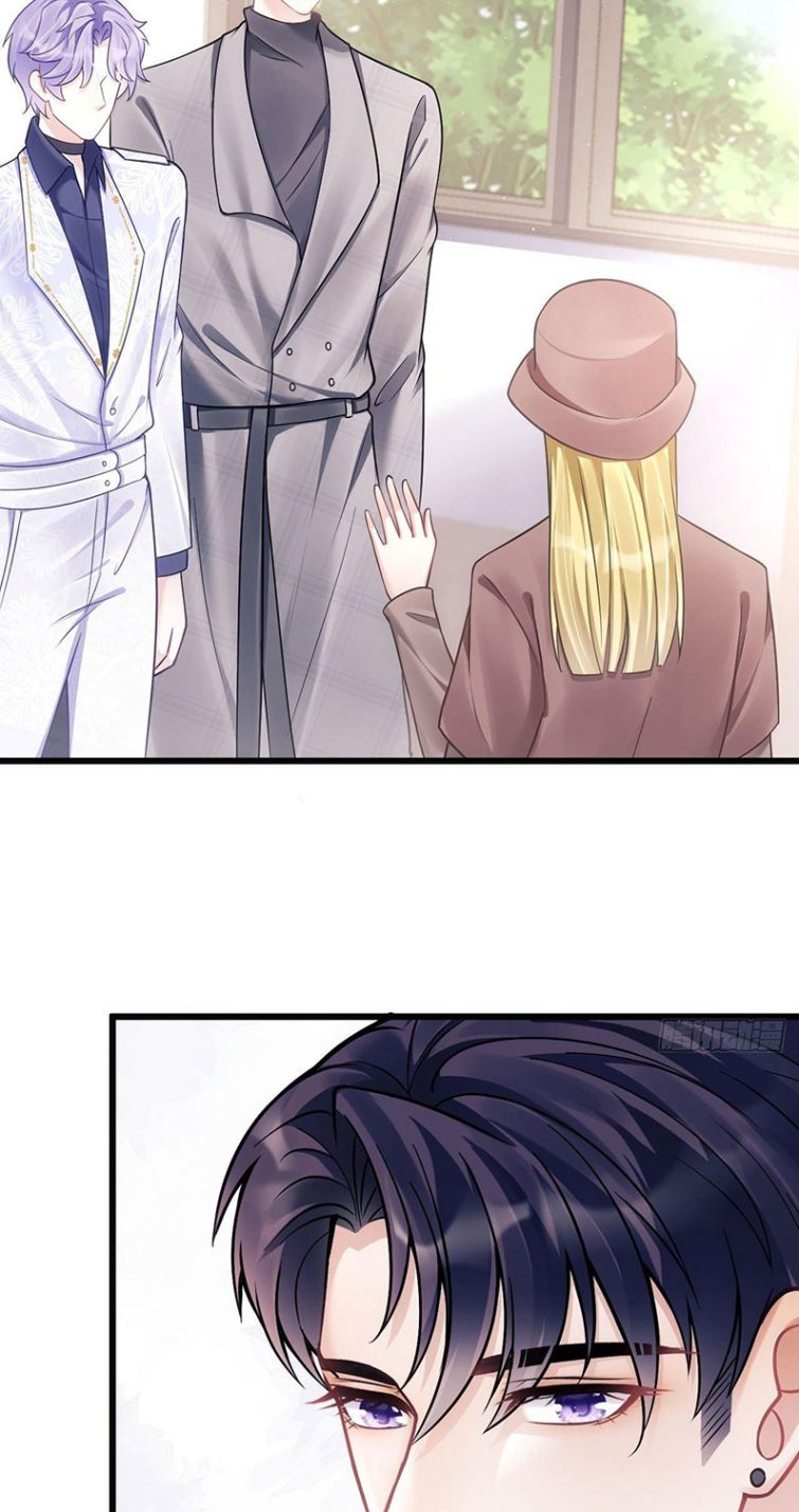 Tôi Hoài Nghi Ảnh Đế Đang Theo Đuổi Tôi Chapter 15 - Trang 4