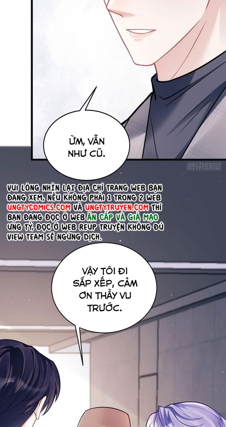 Tôi Hoài Nghi Ảnh Đế Đang Theo Đuổi Tôi Chapter 15 - Trang 4