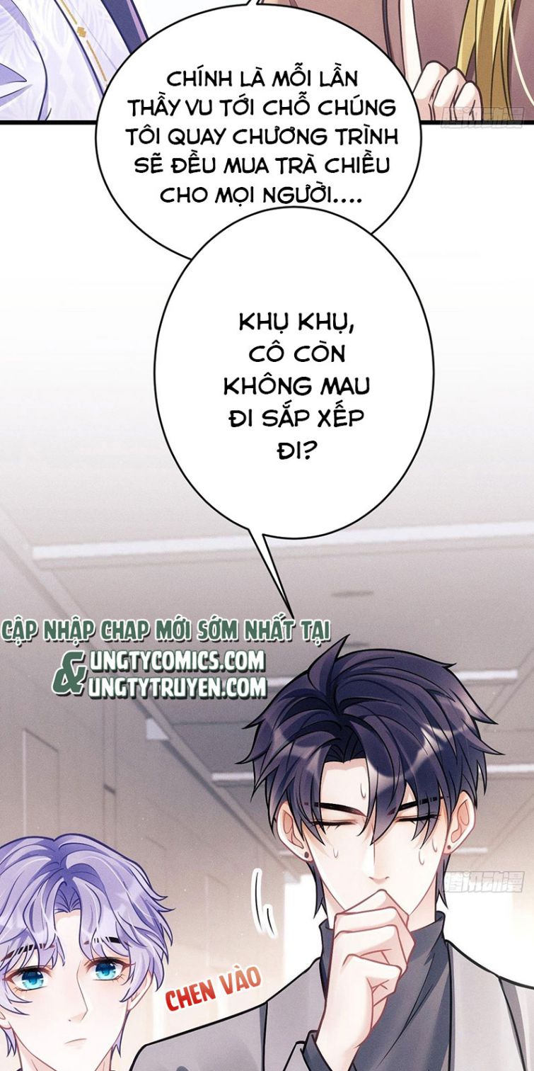 Tôi Hoài Nghi Ảnh Đế Đang Theo Đuổi Tôi Chapter 15 - Trang 4