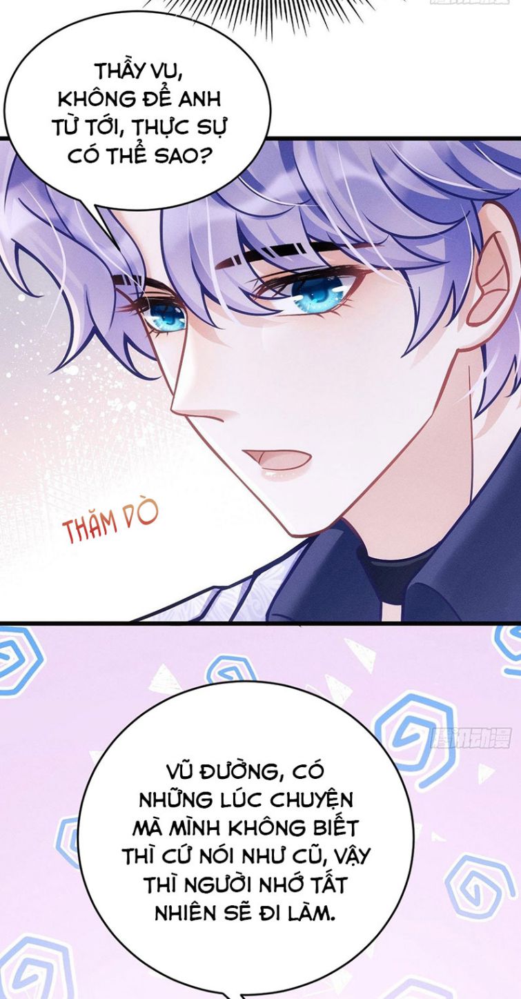 Tôi Hoài Nghi Ảnh Đế Đang Theo Đuổi Tôi Chapter 15 - Trang 4