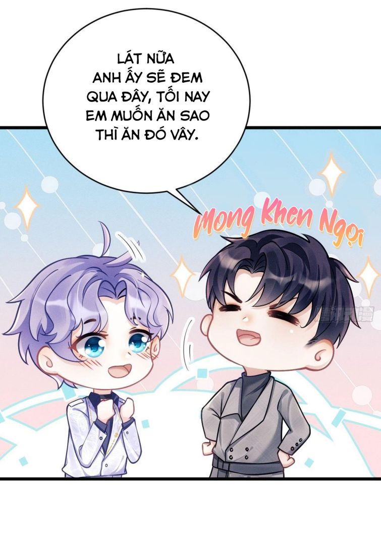 Tôi Hoài Nghi Ảnh Đế Đang Theo Đuổi Tôi Chapter 16 - Trang 4
