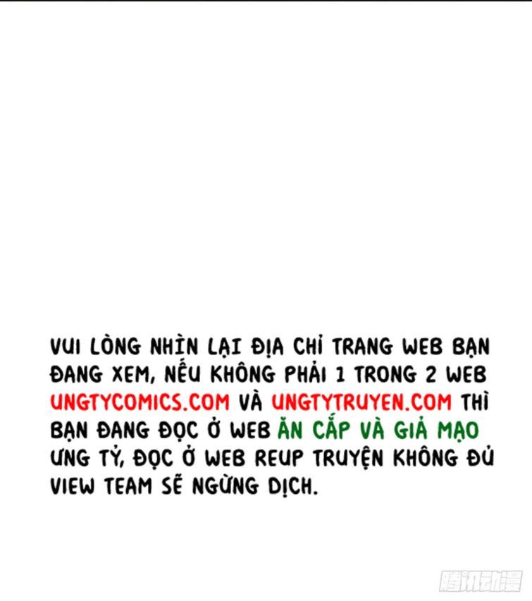 Tôi Hoài Nghi Ảnh Đế Đang Theo Đuổi Tôi Chapter 16 - Trang 4
