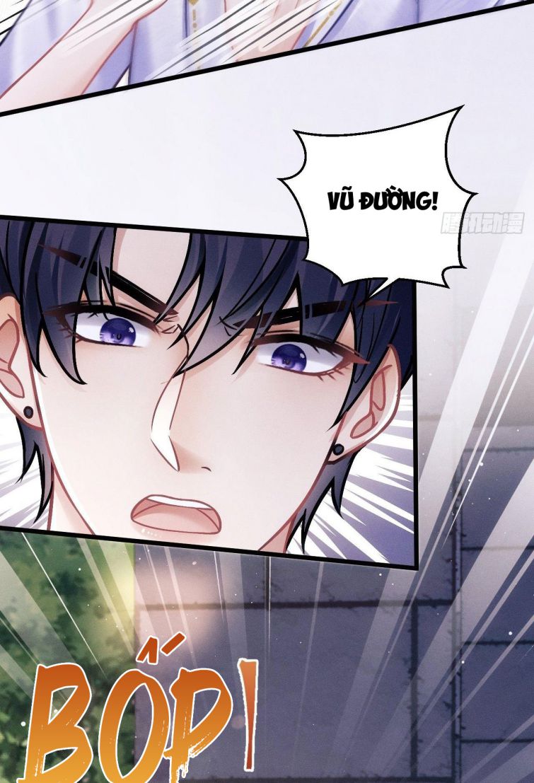 Tôi Hoài Nghi Ảnh Đế Đang Theo Đuổi Tôi Chapter 16 - Trang 4