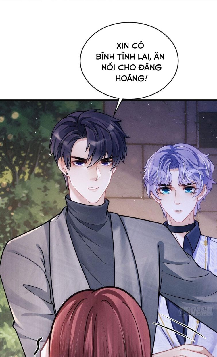 Tôi Hoài Nghi Ảnh Đế Đang Theo Đuổi Tôi Chapter 16 - Trang 4