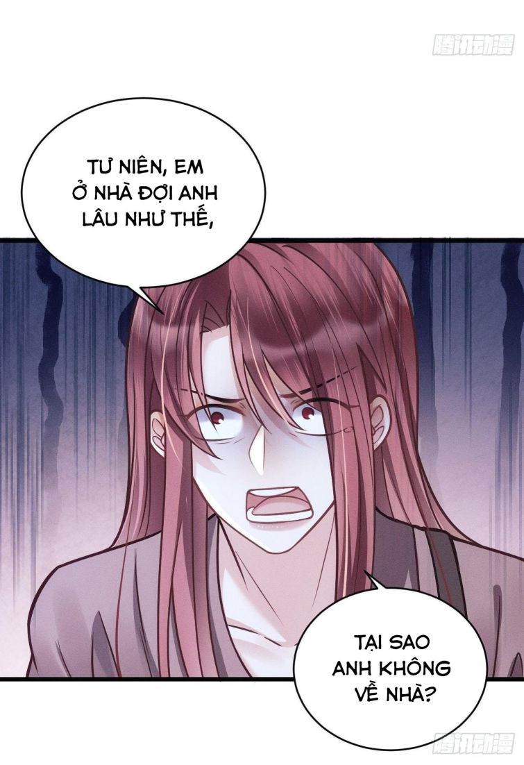 Tôi Hoài Nghi Ảnh Đế Đang Theo Đuổi Tôi Chapter 16 - Trang 4