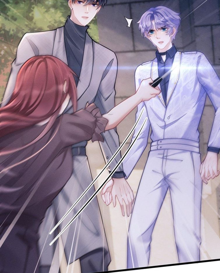 Tôi Hoài Nghi Ảnh Đế Đang Theo Đuổi Tôi Chapter 16 - Trang 4