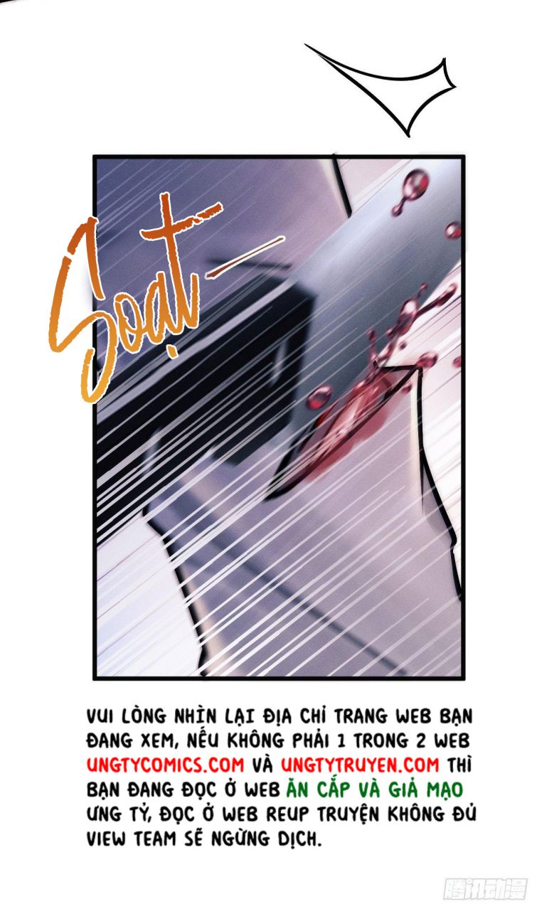 Tôi Hoài Nghi Ảnh Đế Đang Theo Đuổi Tôi Chapter 16 - Trang 4