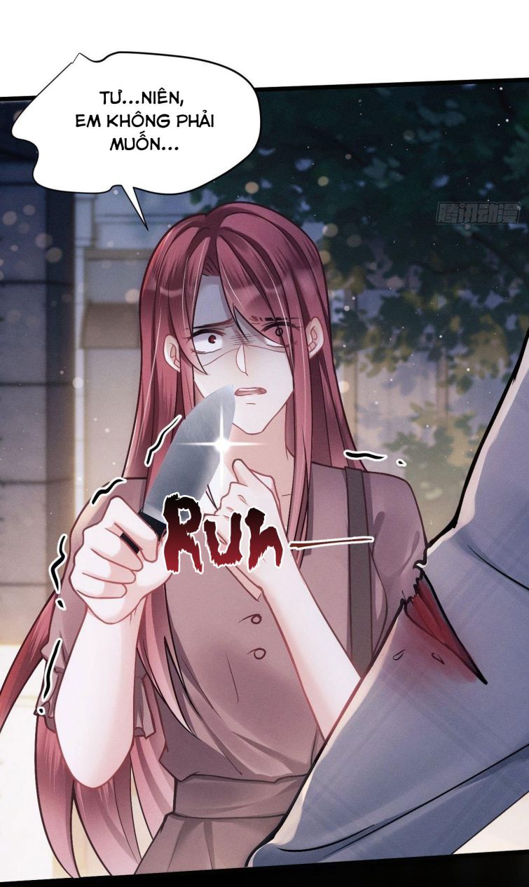Tôi Hoài Nghi Ảnh Đế Đang Theo Đuổi Tôi Chapter 16 - Trang 4