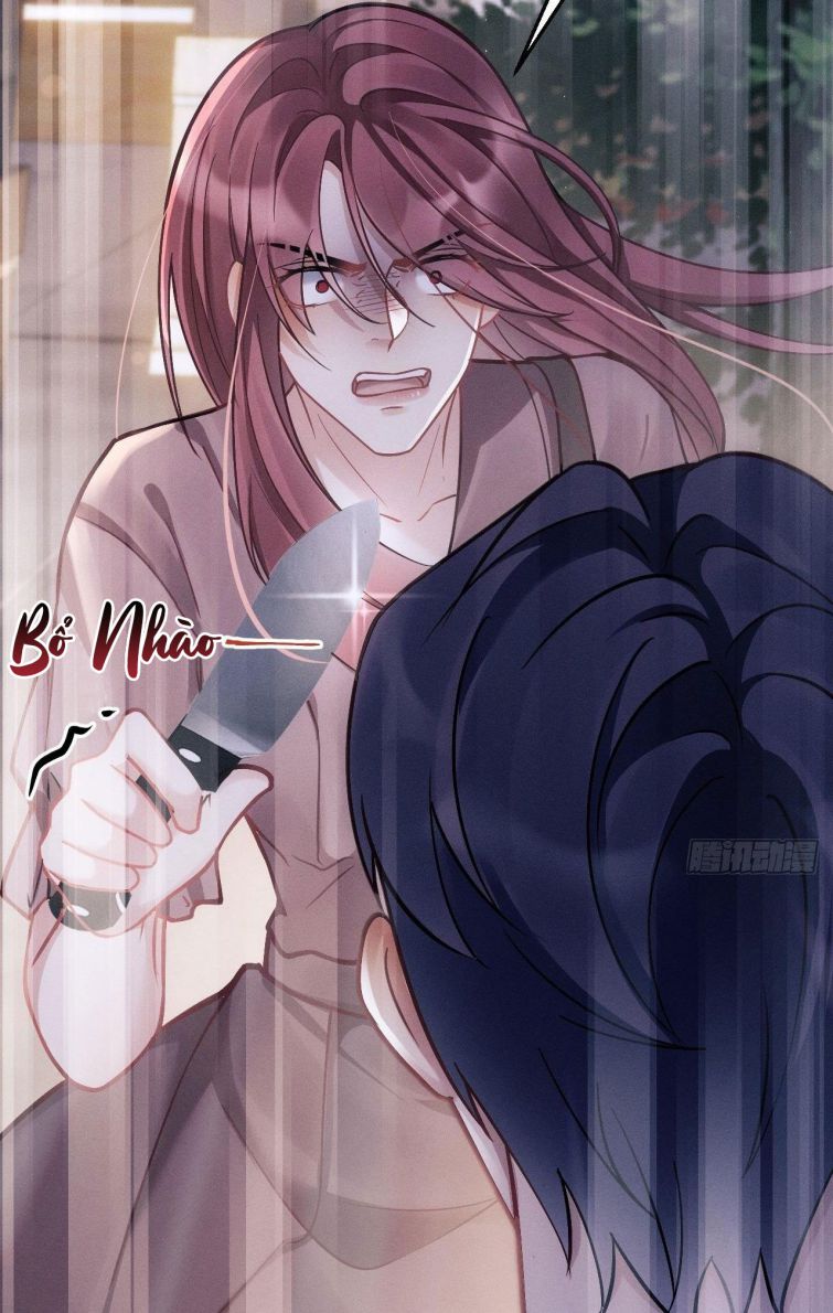 Tôi Hoài Nghi Ảnh Đế Đang Theo Đuổi Tôi Chapter 16 - Trang 4