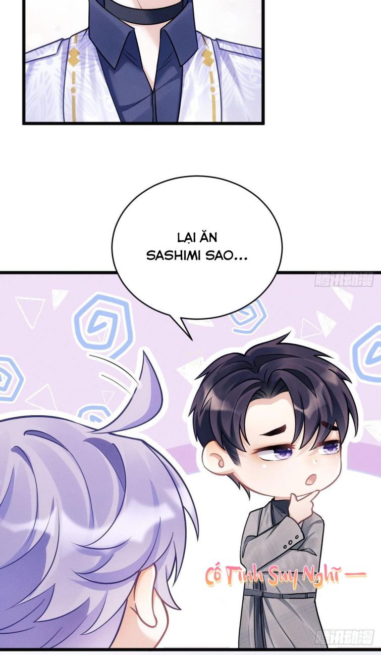Tôi Hoài Nghi Ảnh Đế Đang Theo Đuổi Tôi Chapter 16 - Trang 4