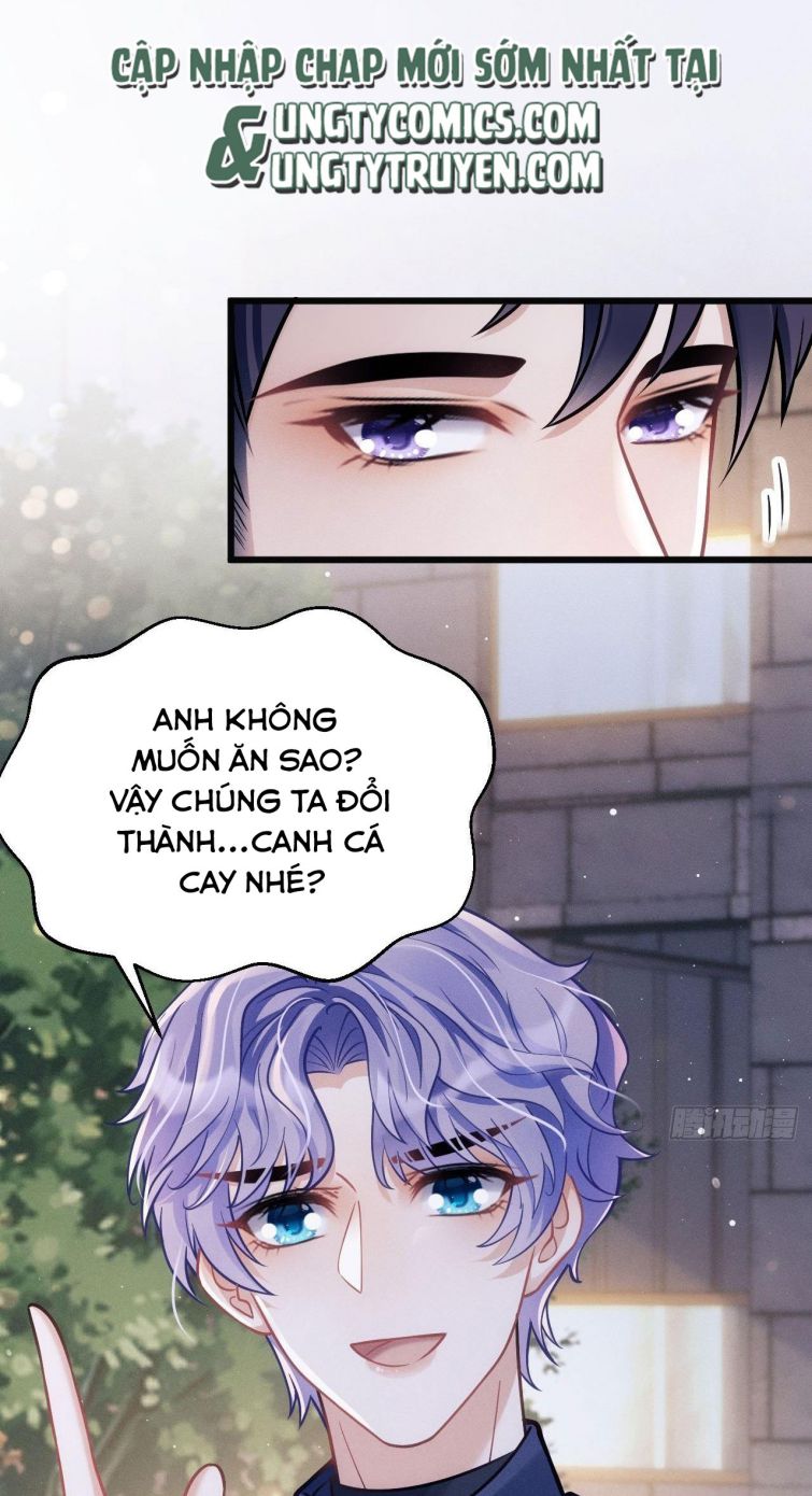 Tôi Hoài Nghi Ảnh Đế Đang Theo Đuổi Tôi Chapter 16 - Trang 4