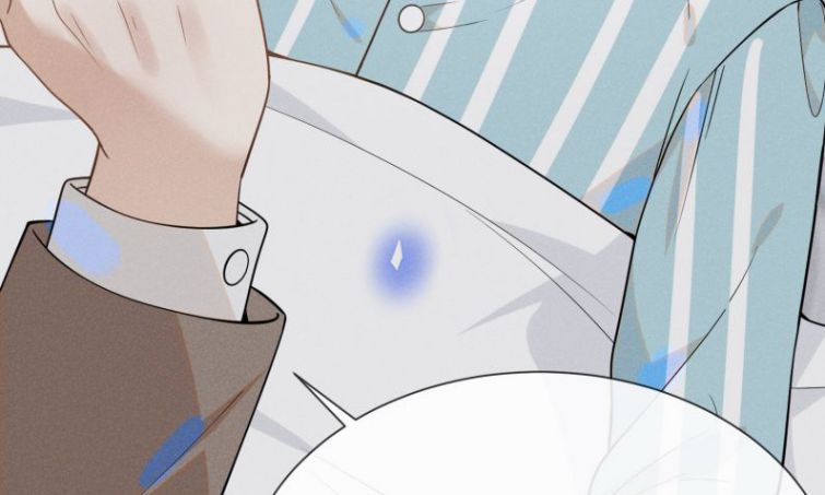 Lai Sinh Bất Kiến Chapter 42 - Trang 4