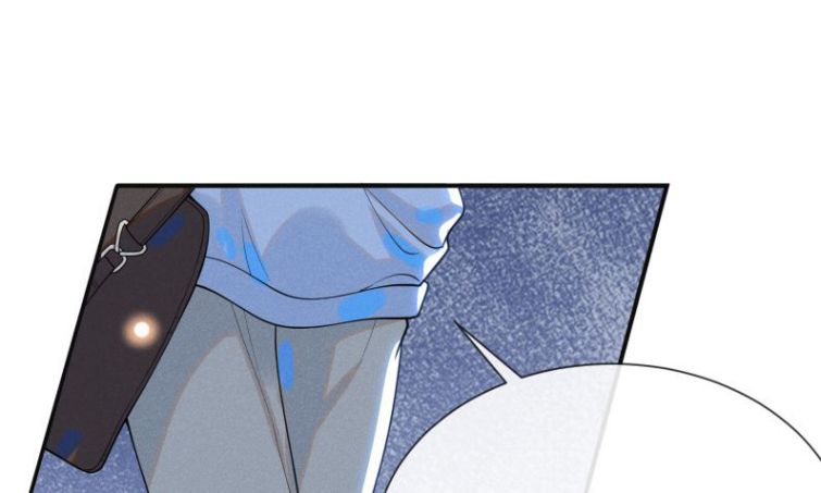 Lai Sinh Bất Kiến Chapter 42 - Trang 4