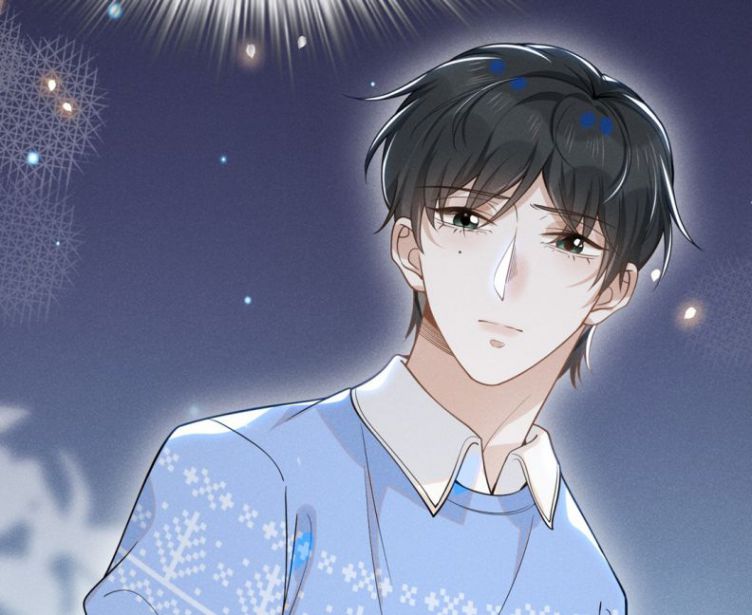 Lai Sinh Bất Kiến Chapter 42 - Trang 4