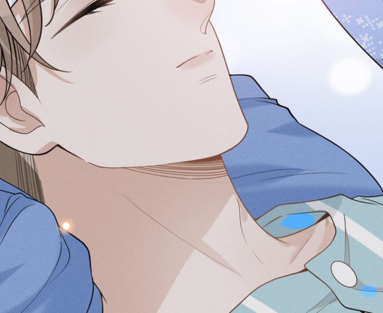 Lai Sinh Bất Kiến Chapter 42 - Trang 4