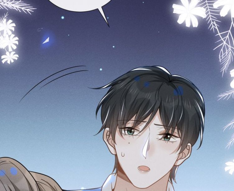Lai Sinh Bất Kiến Chapter 42 - Trang 4