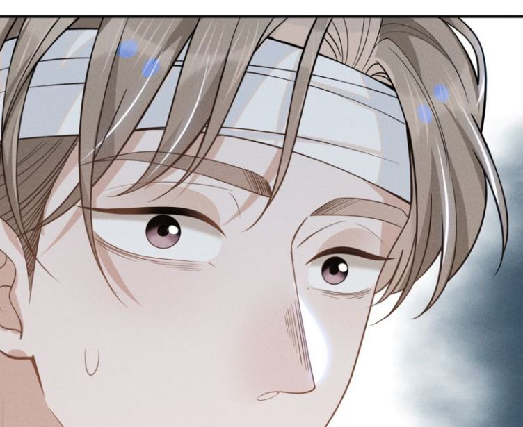 Lai Sinh Bất Kiến Chapter 42 - Trang 4
