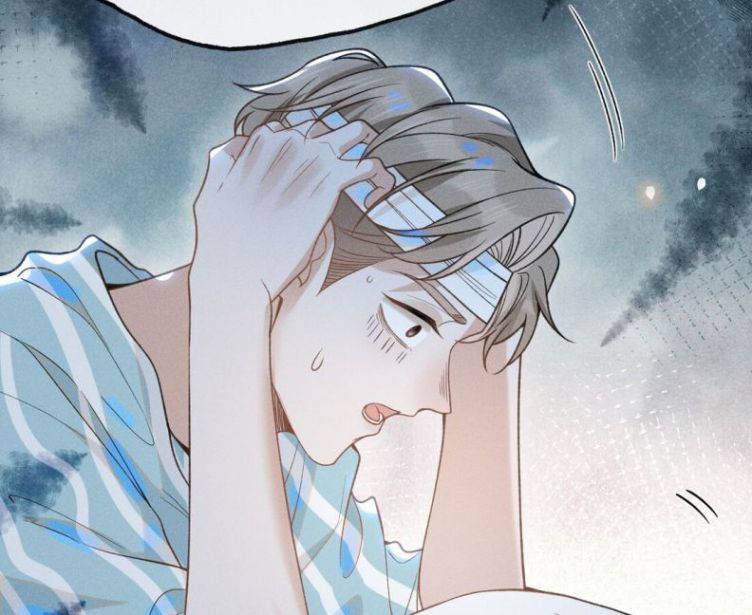 Lai Sinh Bất Kiến Chapter 42 - Trang 4