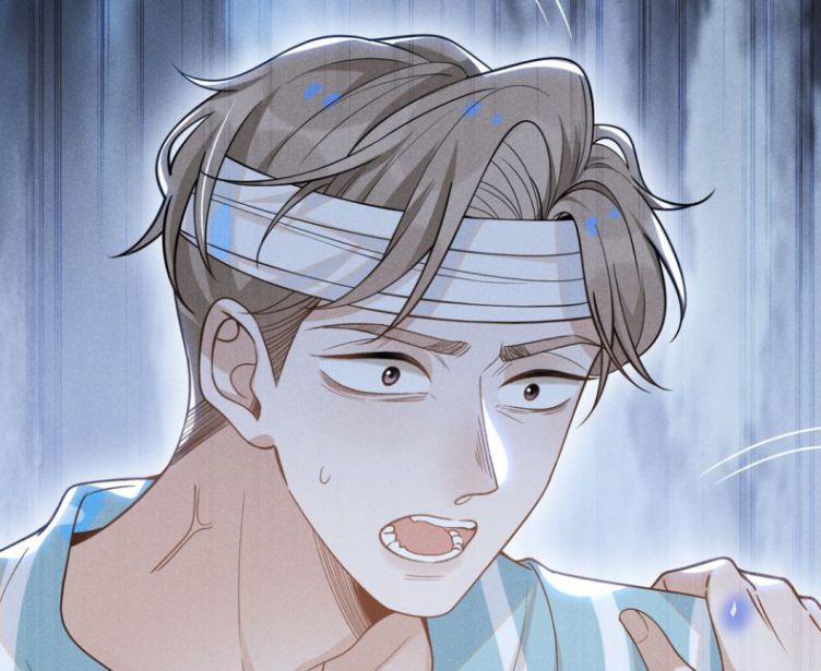 Lai Sinh Bất Kiến Chapter 42 - Trang 4