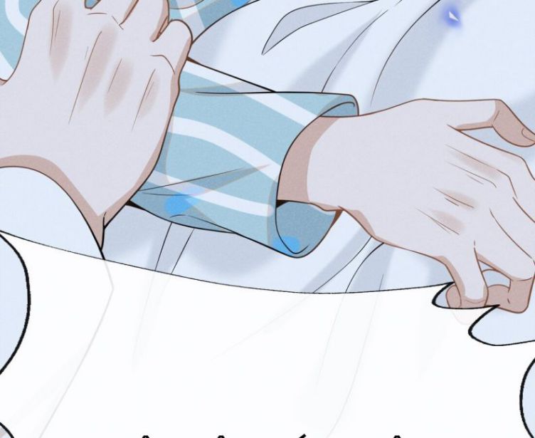 Lai Sinh Bất Kiến Chapter 42 - Trang 4