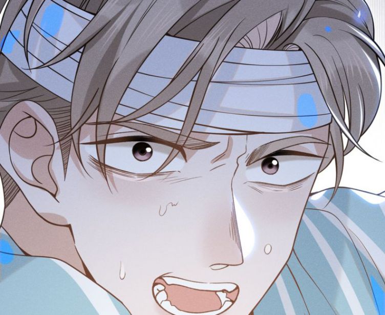 Lai Sinh Bất Kiến Chapter 42 - Trang 4
