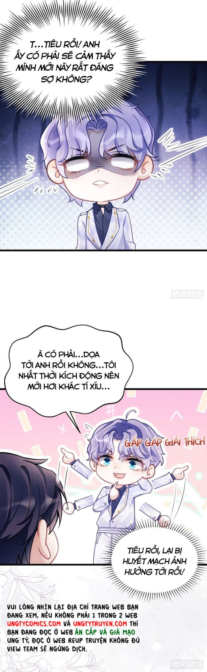 Tôi Hoài Nghi Ảnh Đế Đang Theo Đuổi Tôi Chapter 17 - Trang 4